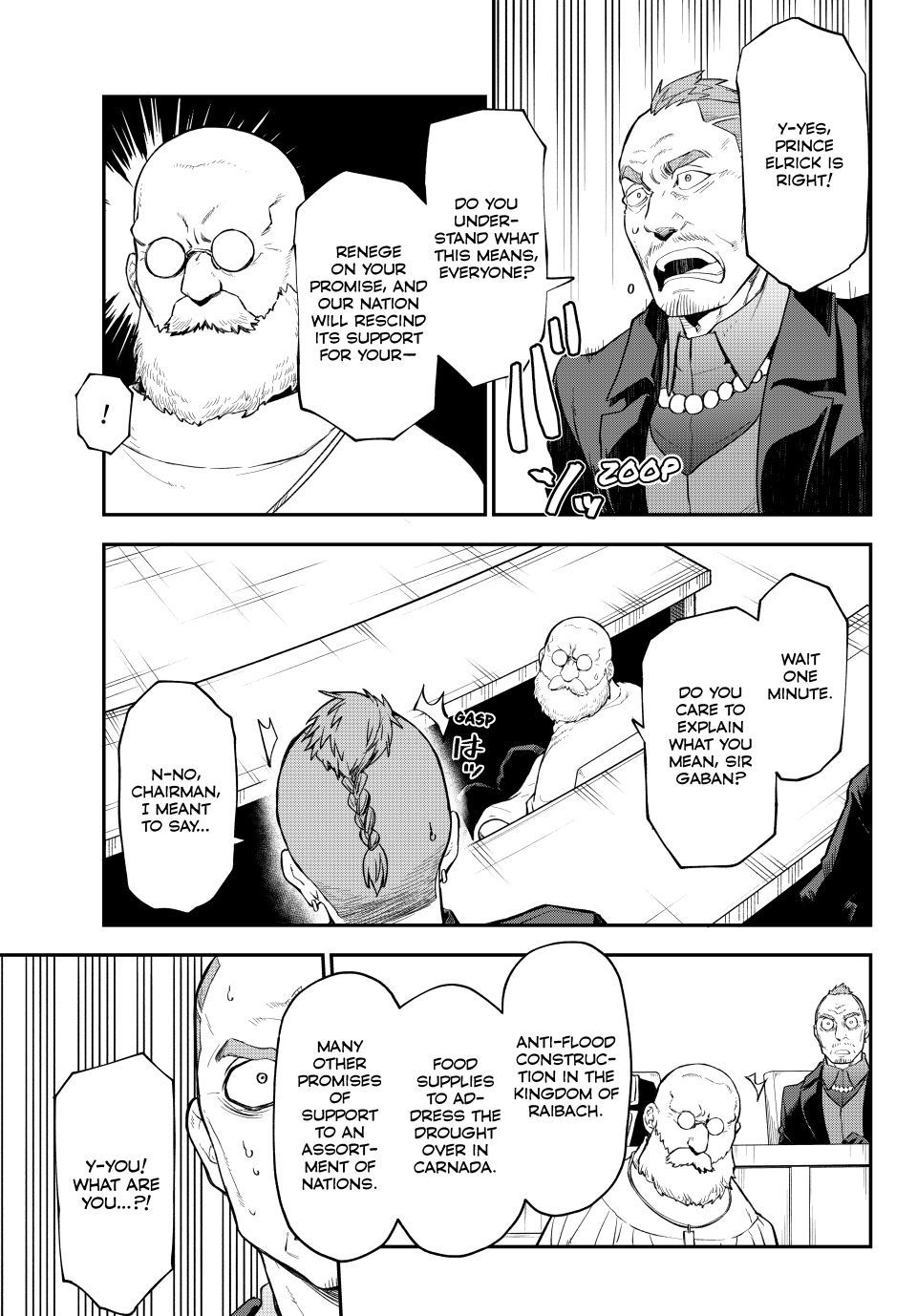 Page 7 of Chapter 124