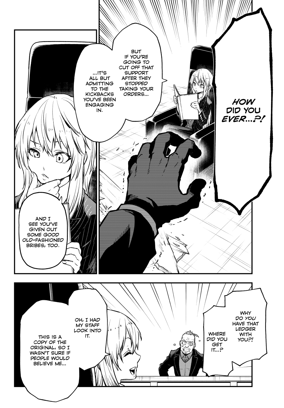 Page 8 of Chapter 124