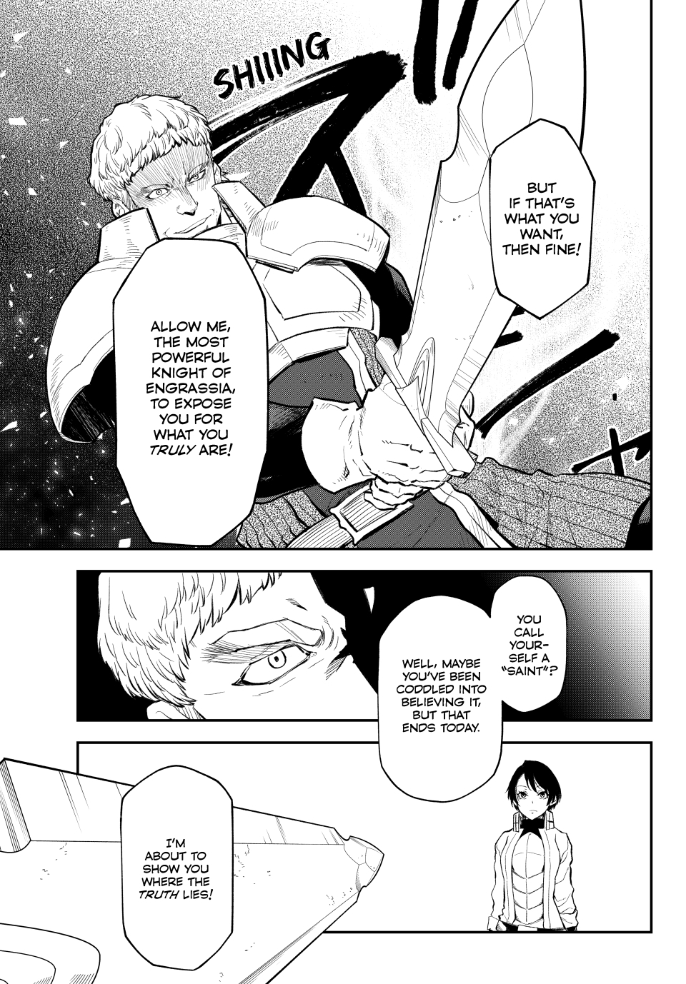 Page 13 of Chapter 124