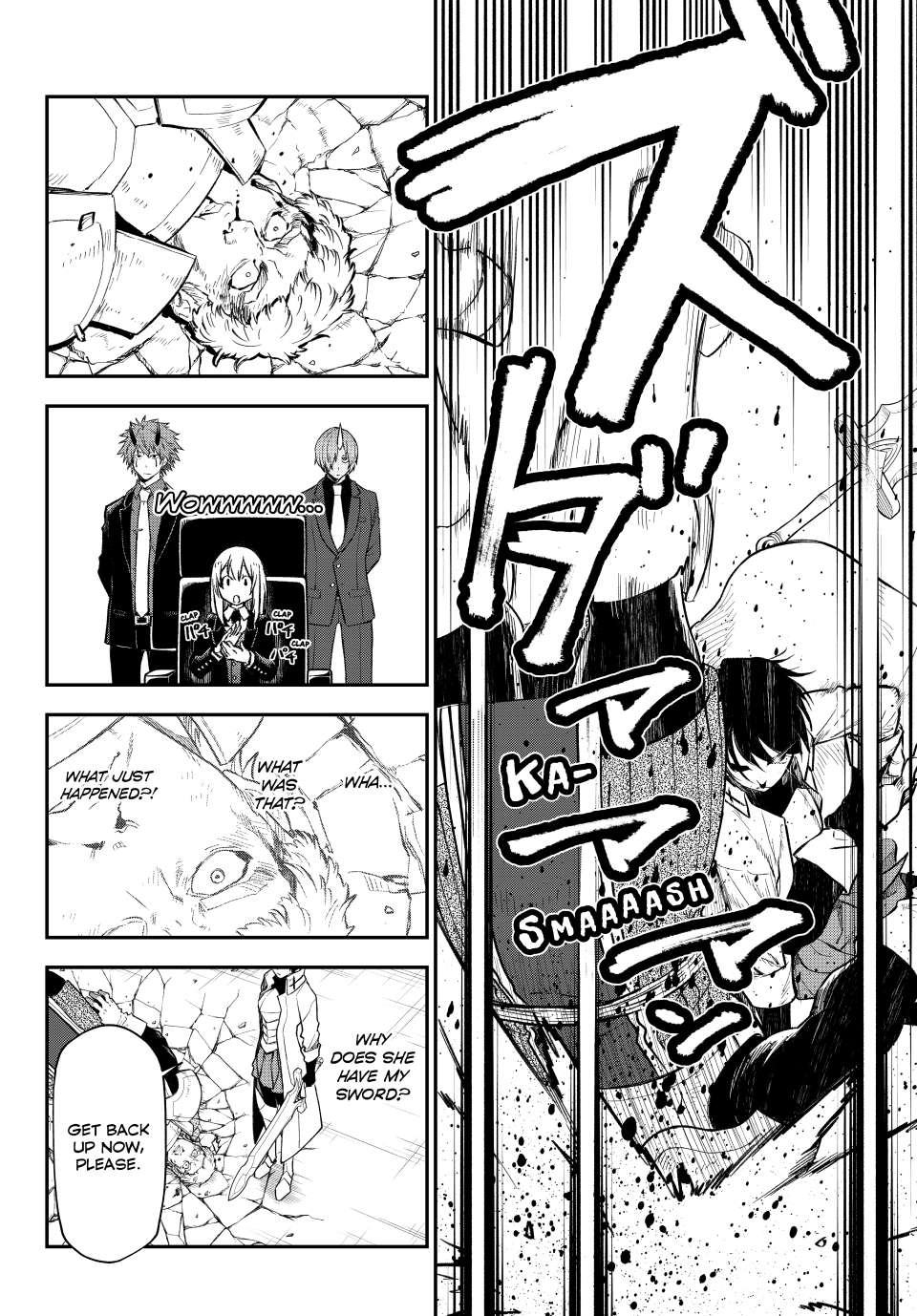 Page 18 of Chapter 124
