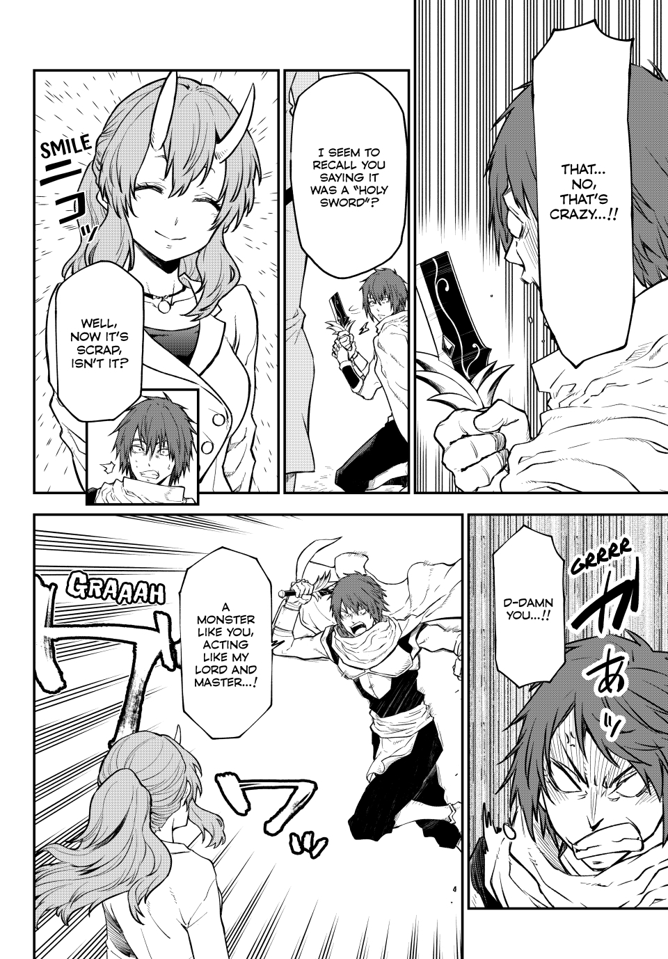 Page 21 of Chapter 124