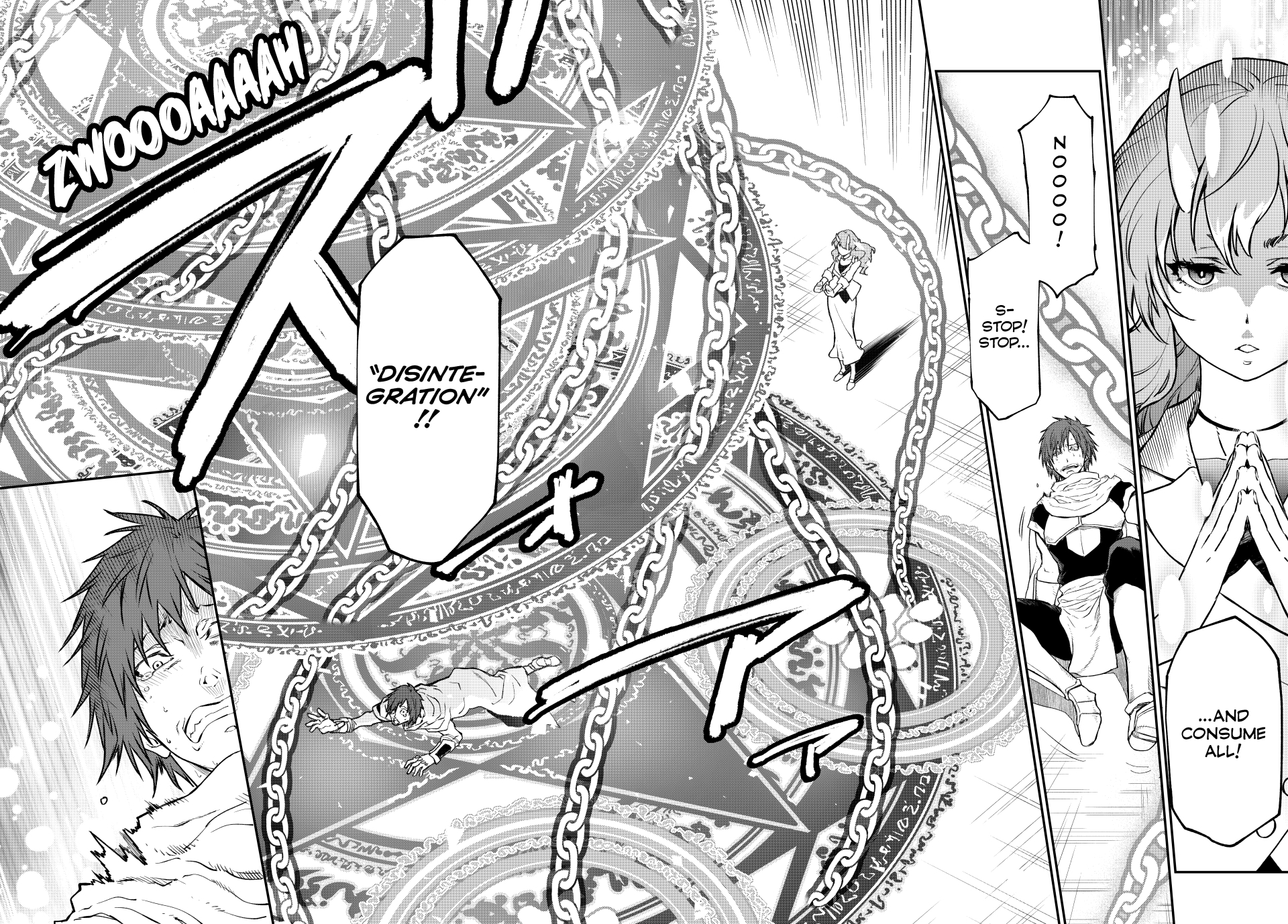 Page 25 of Chapter 124