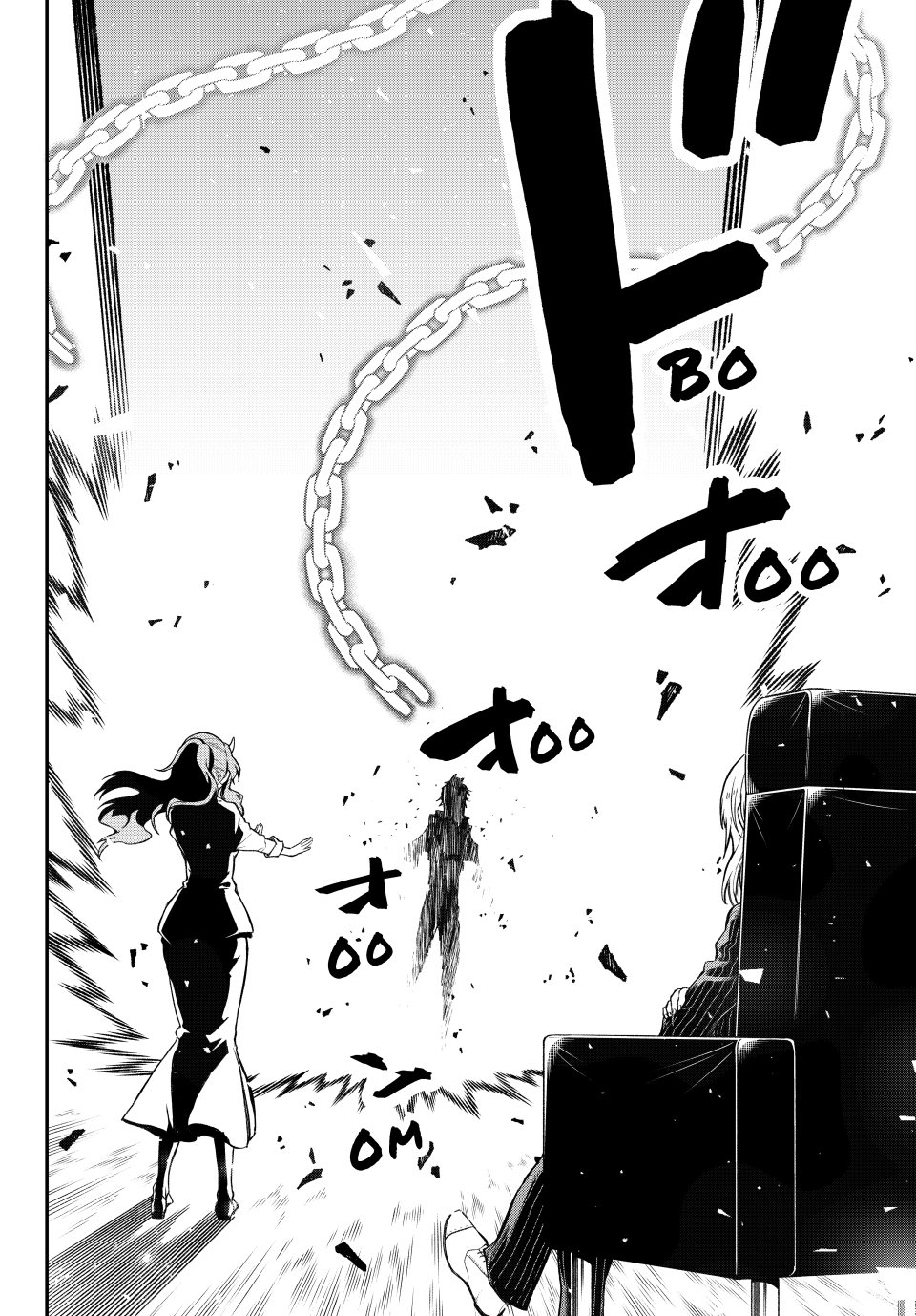 Page 26 of Chapter 124