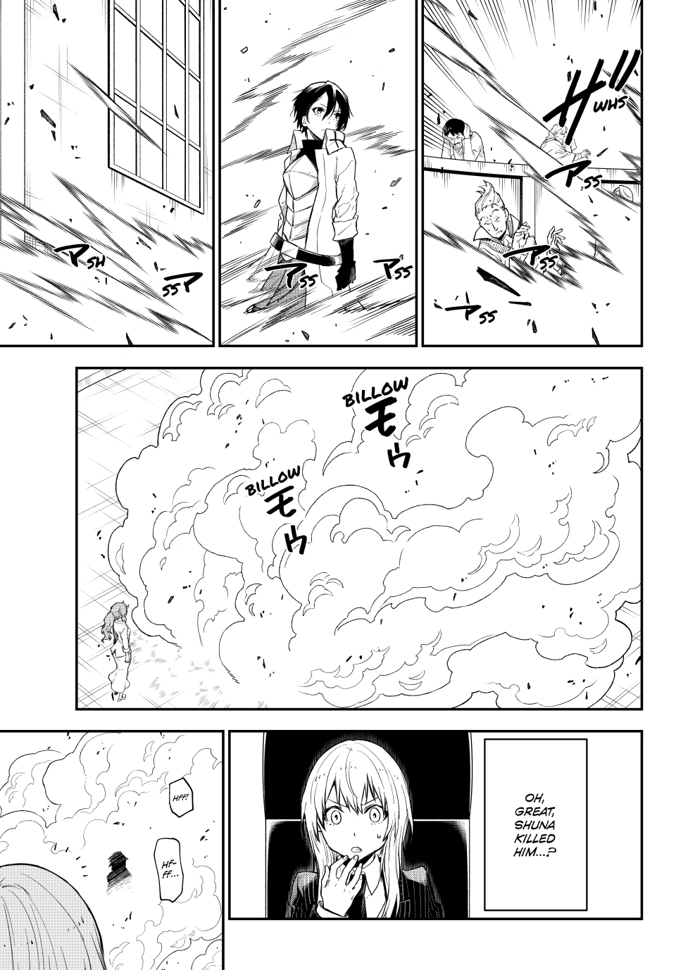 Page 27 of Chapter 124