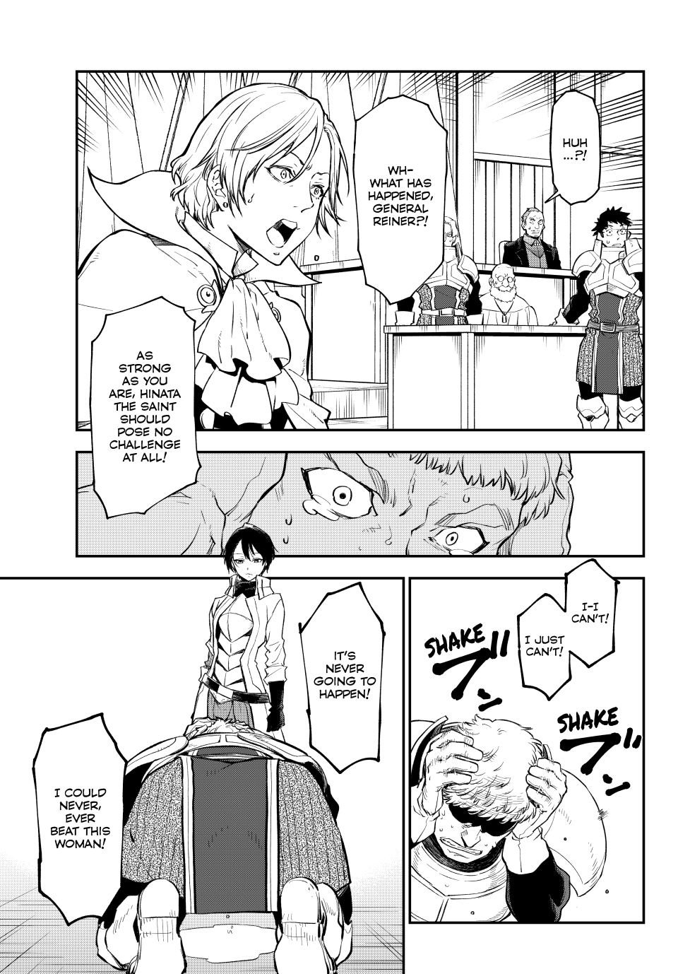 Page 31 of Chapter 124