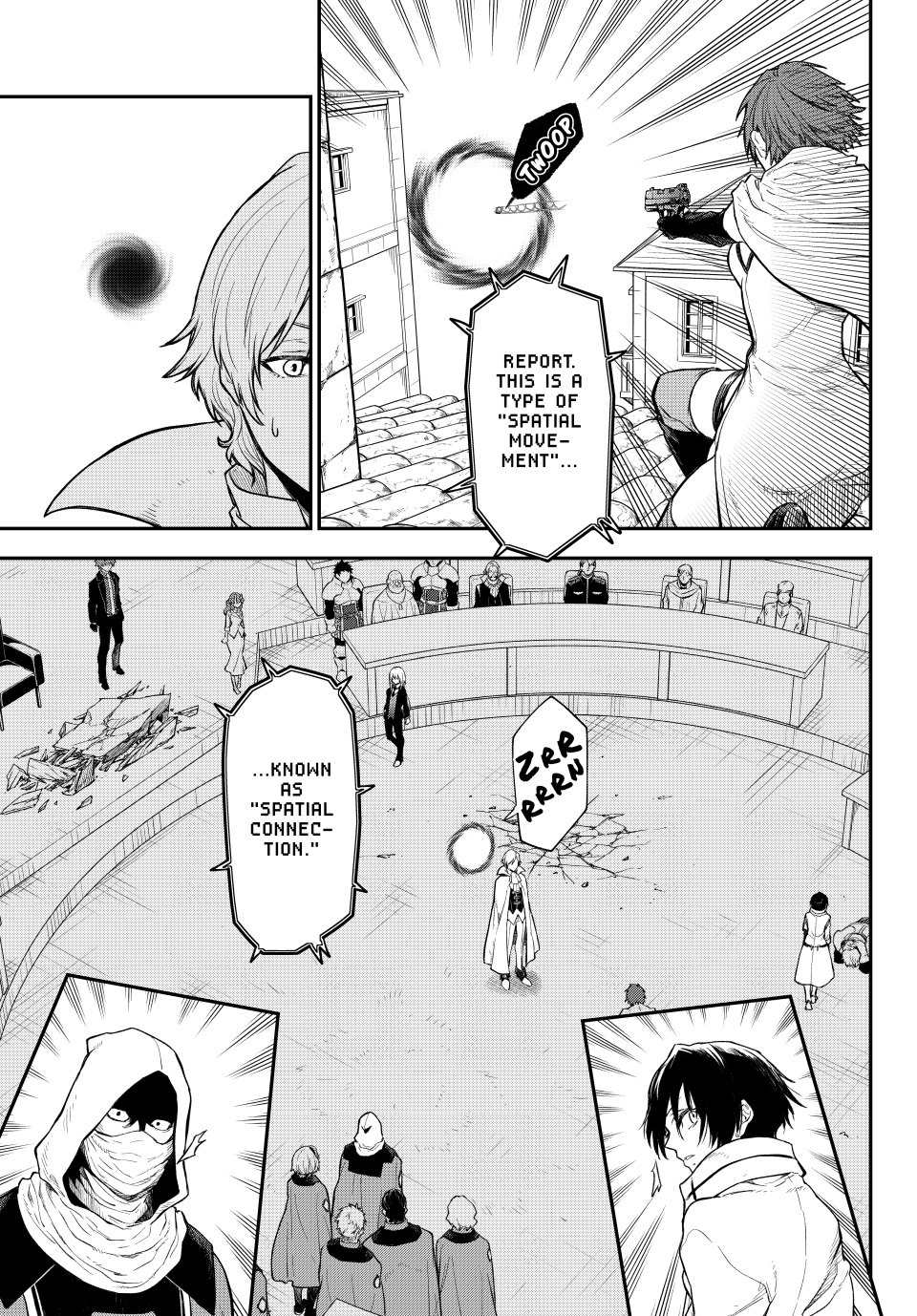 Page 37 of Chapter 124