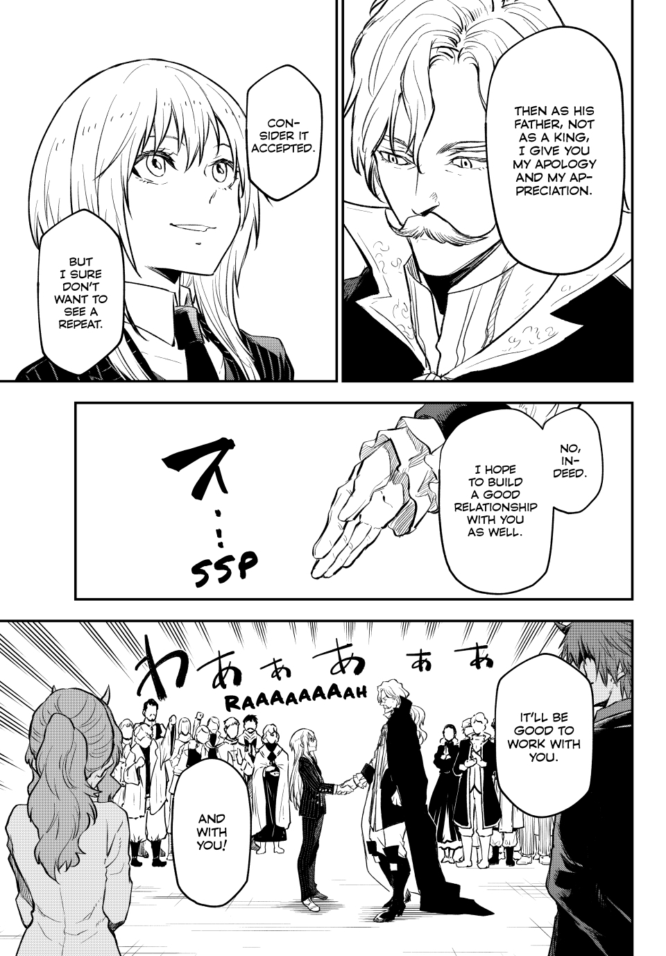 Page 47 of Chapter 124