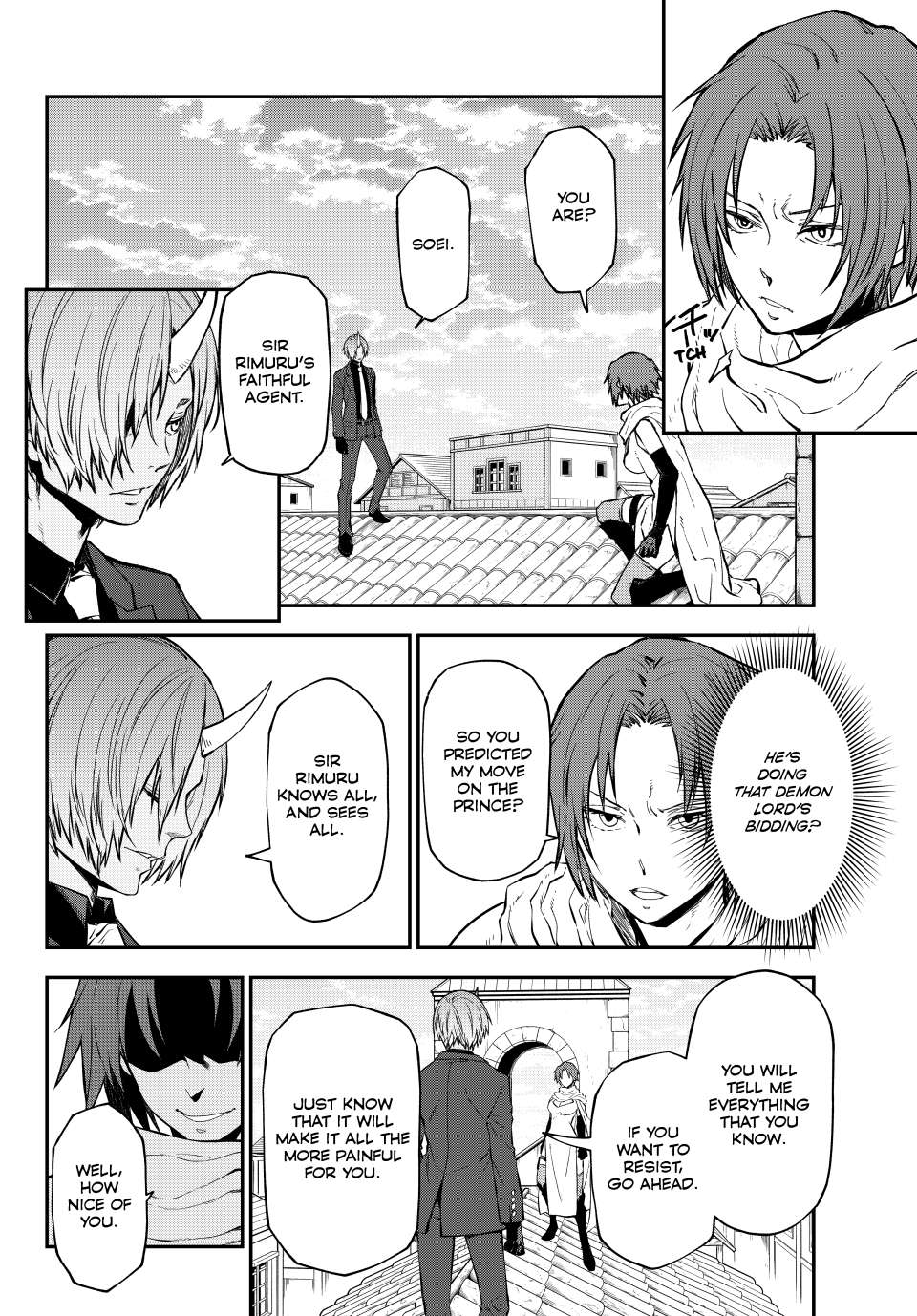 Page 2 of Chapter 125