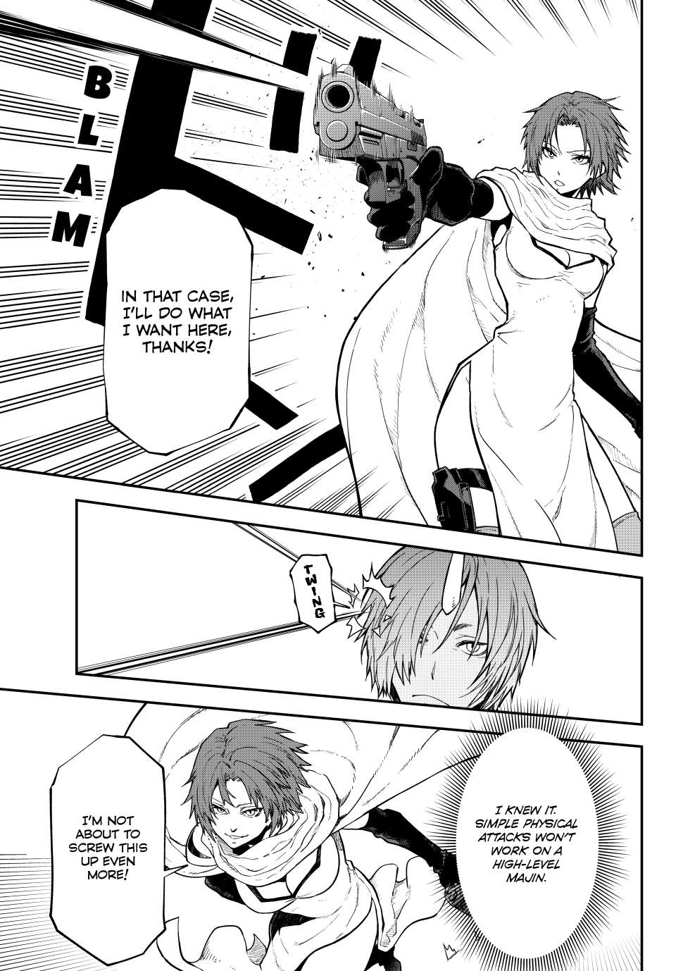 Page 3 of Chapter 125
