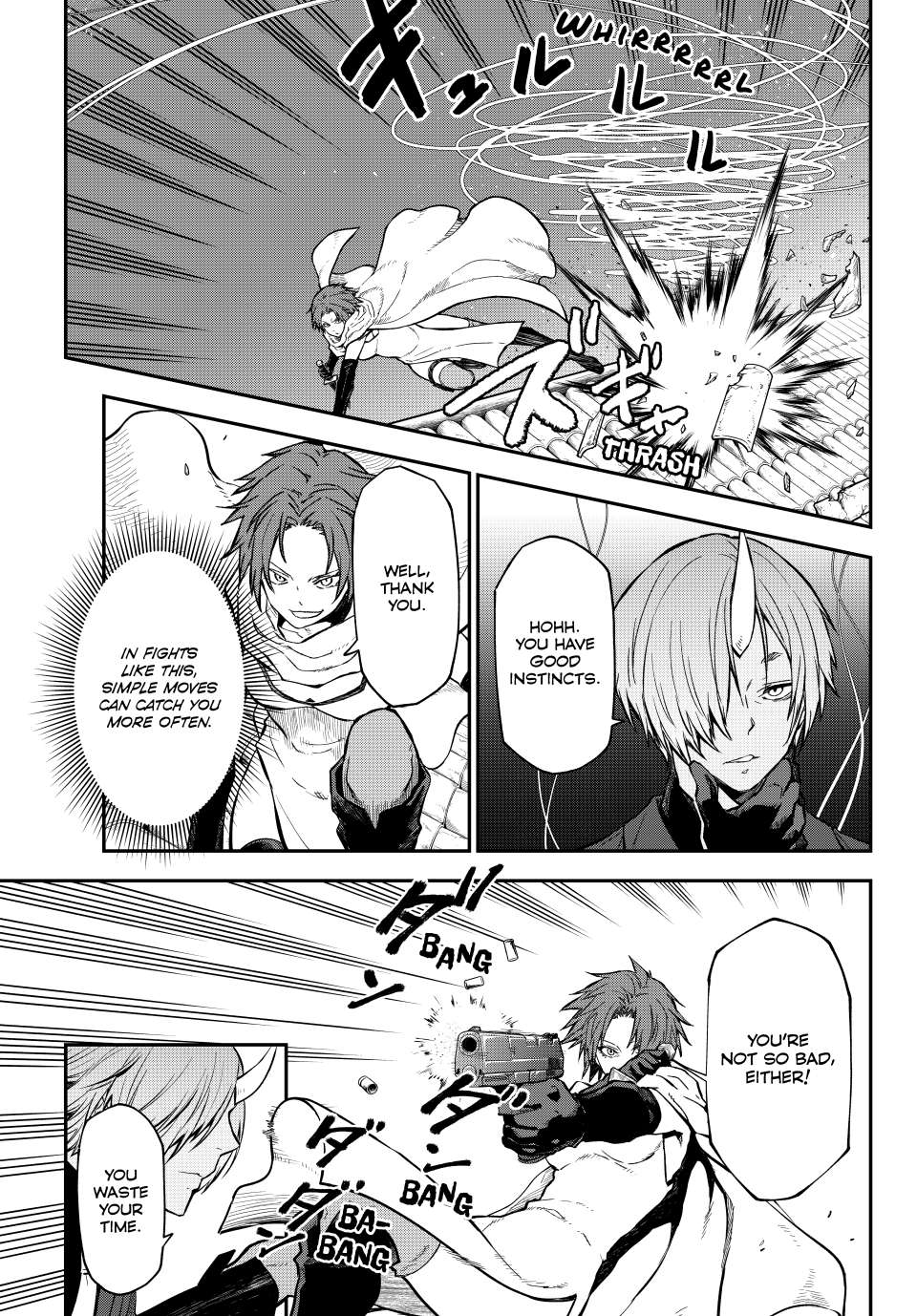 Page 5 of Chapter 125