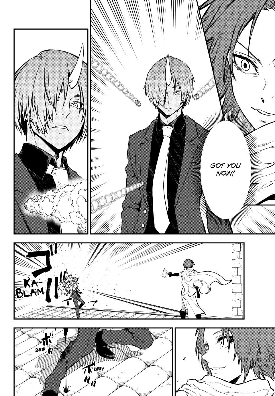 Page 6 of Chapter 125