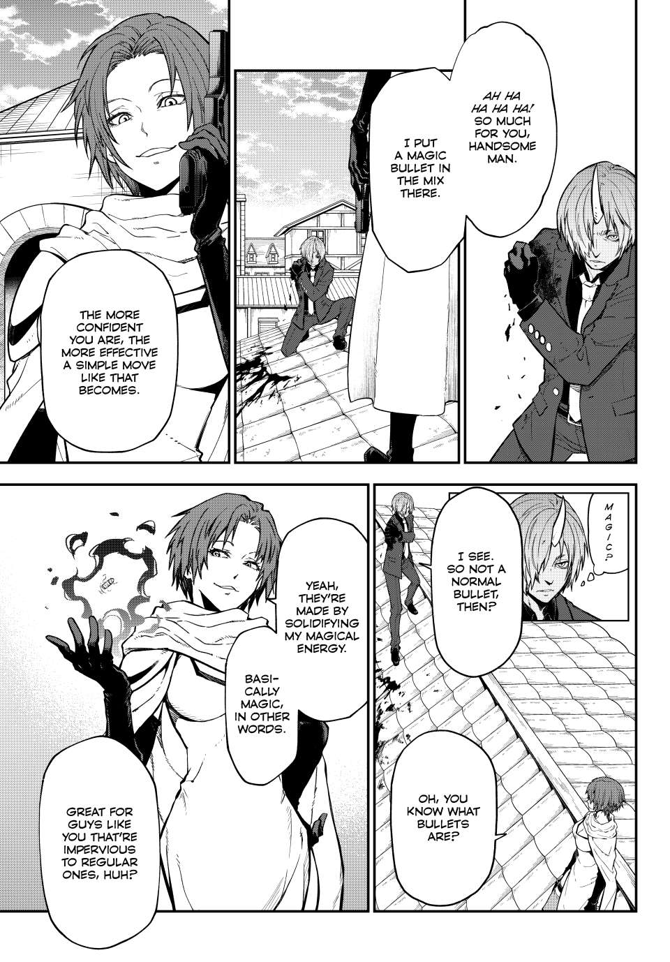 Page 7 of Chapter 125
