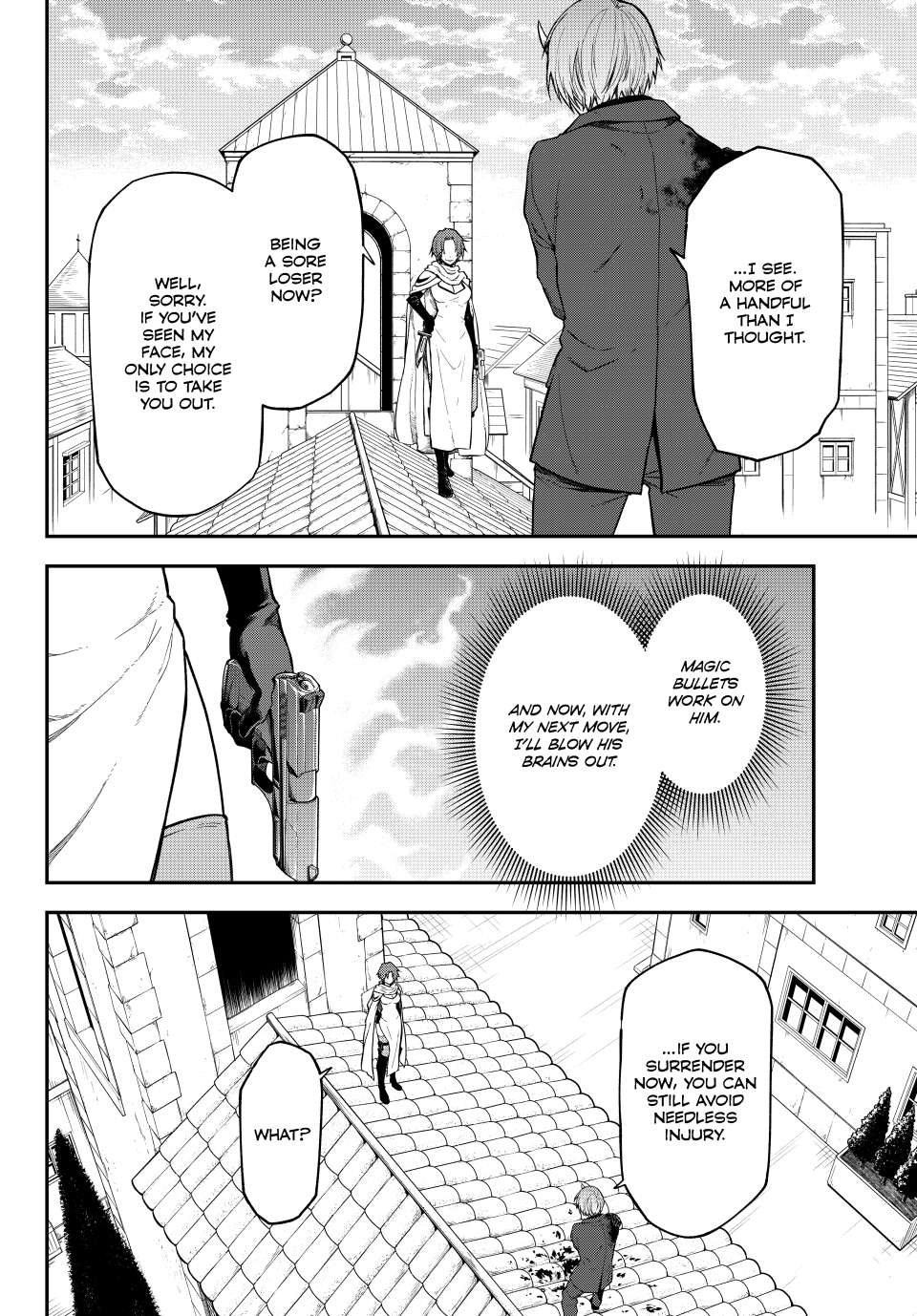 Page 8 of Chapter 125