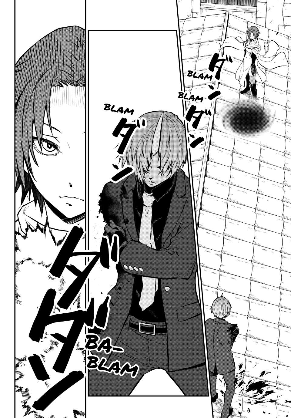 Page 10 of Chapter 125