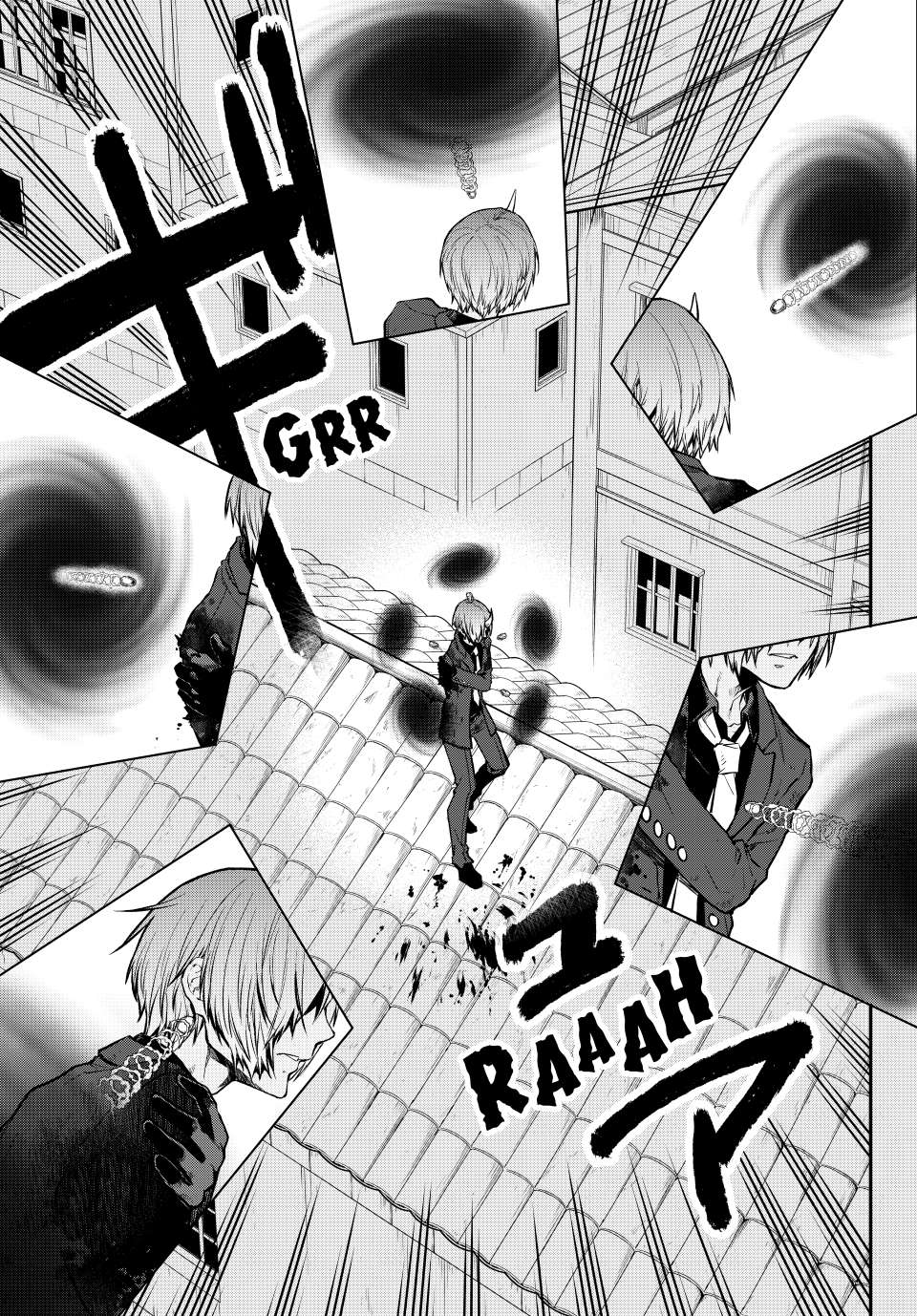 Page 11 of Chapter 125