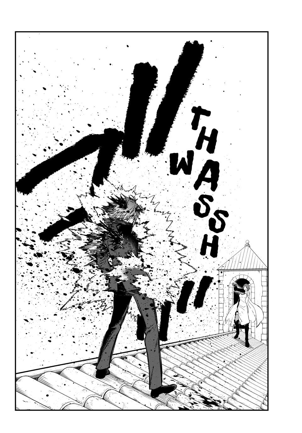 Page 12 of Chapter 125