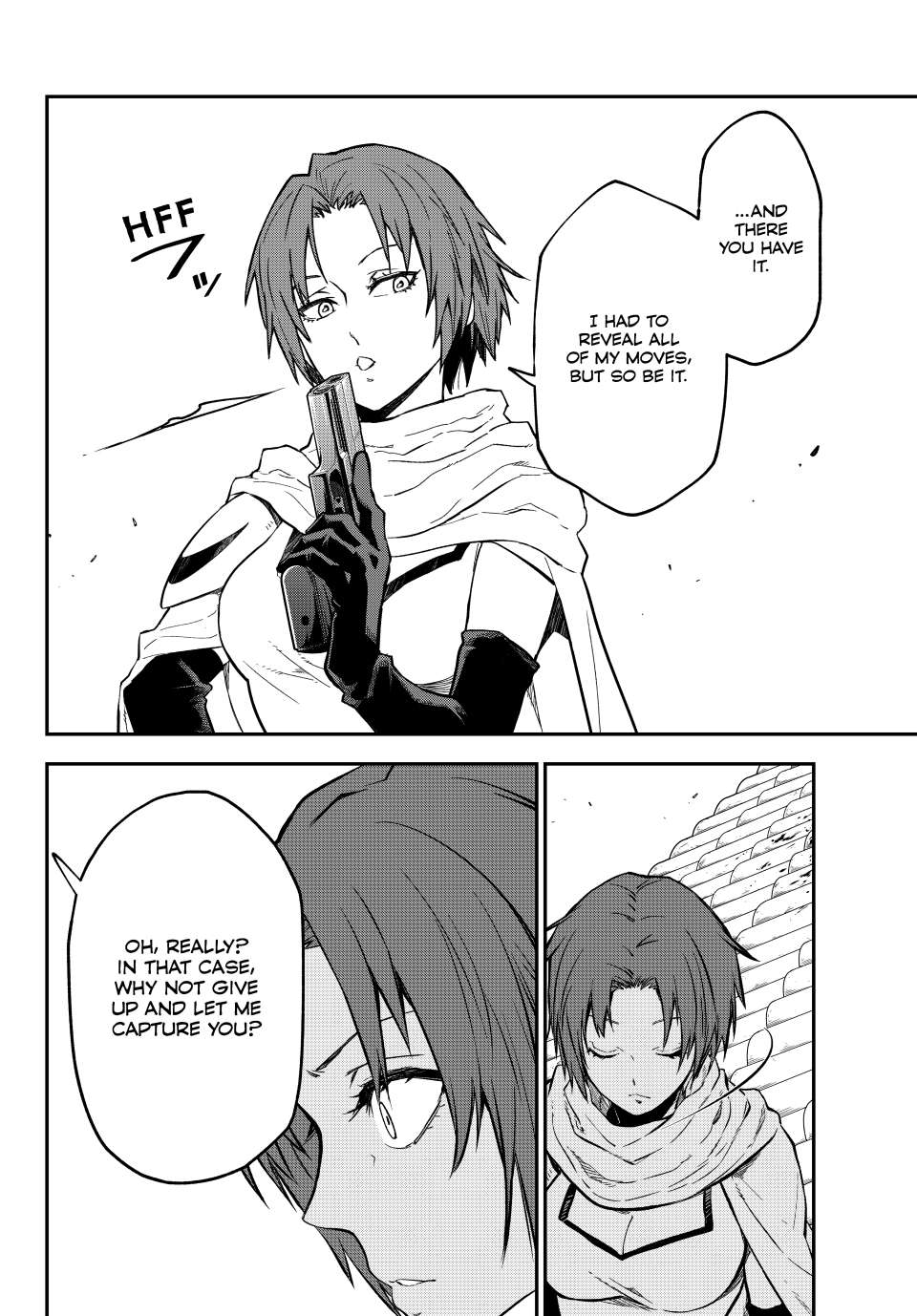 Page 14 of Chapter 125