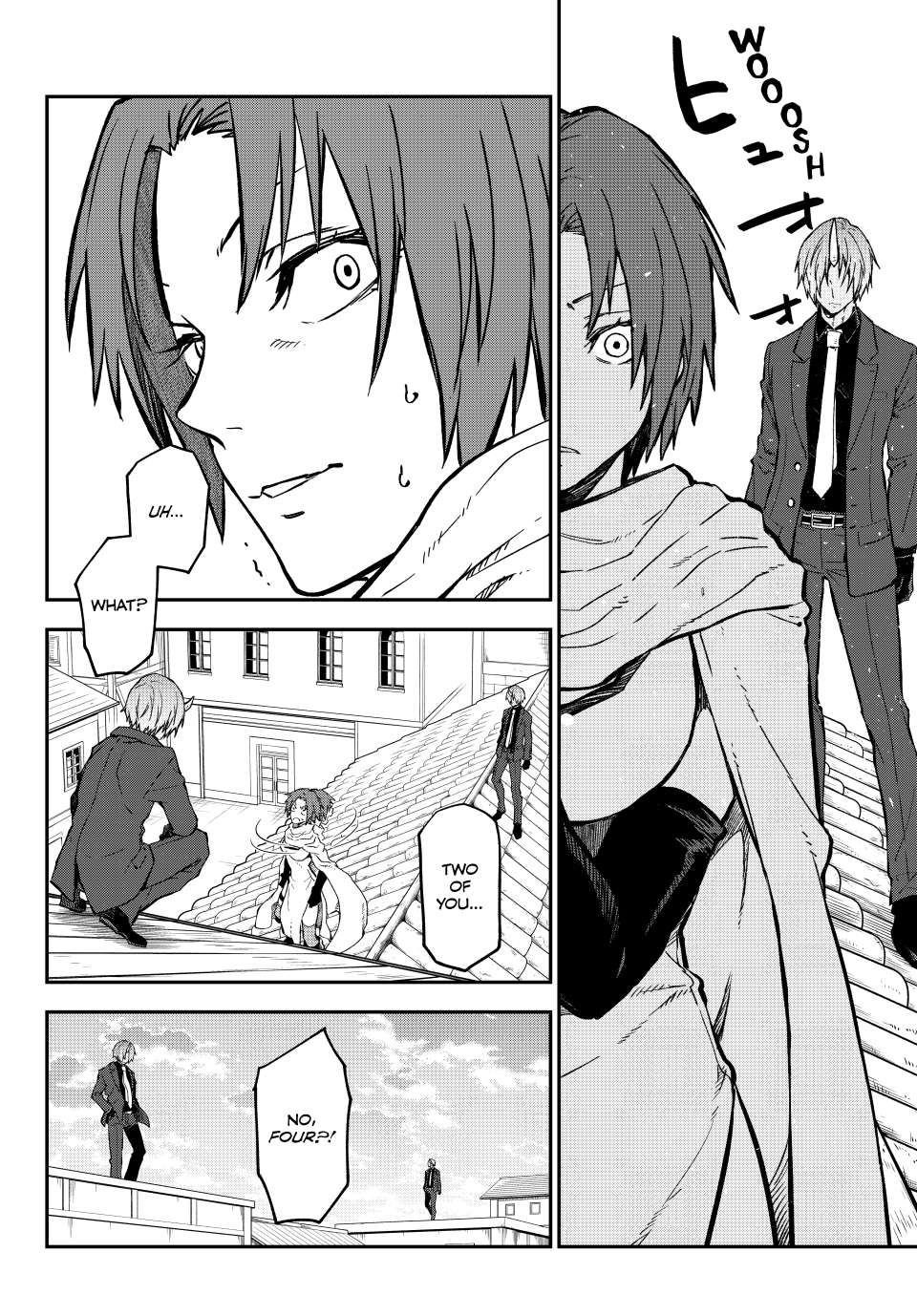 Page 16 of Chapter 125