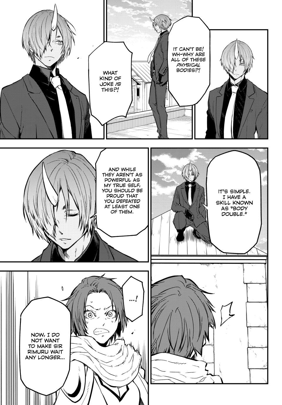 Page 17 of Chapter 125