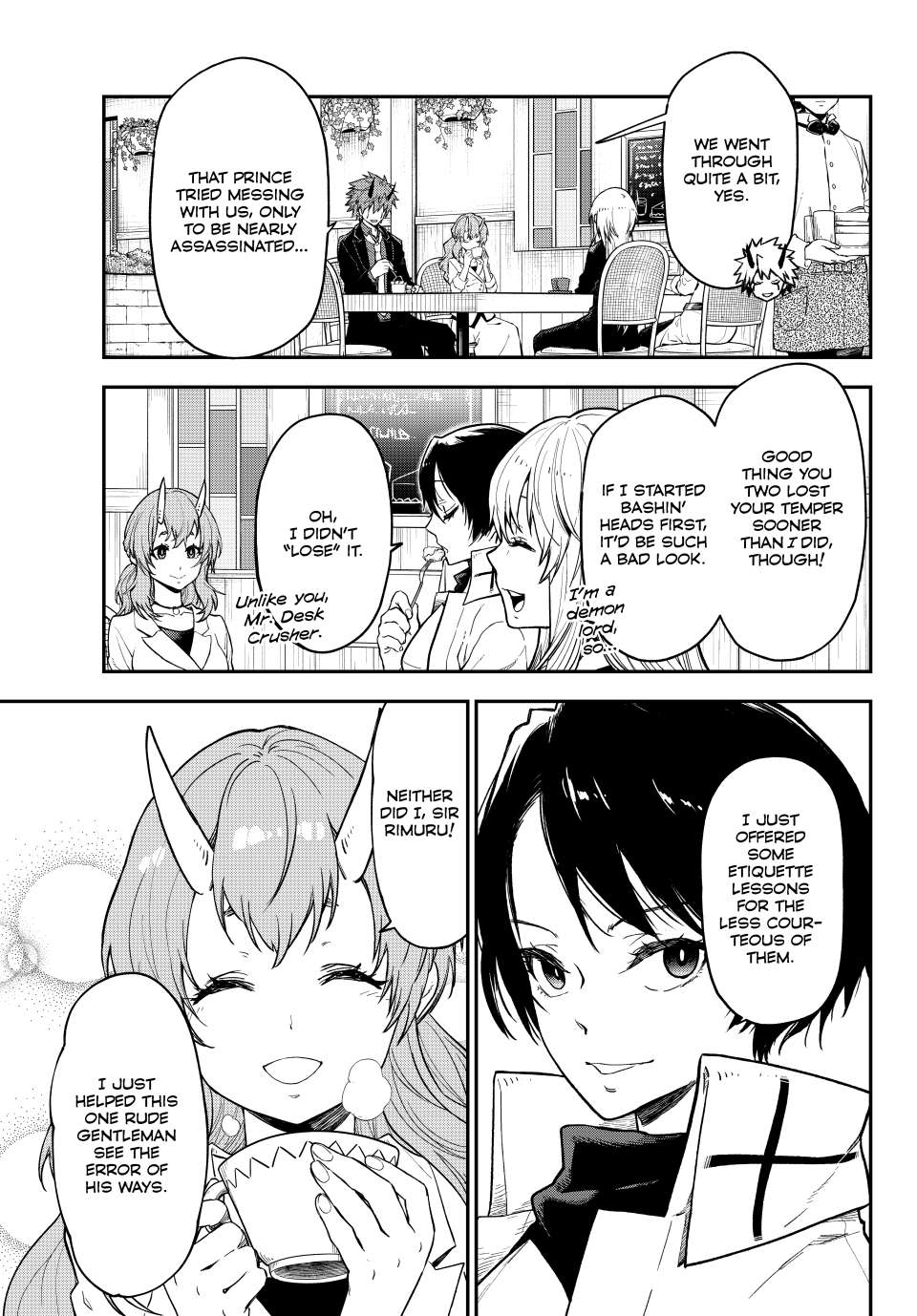 Page 19 of Chapter 125