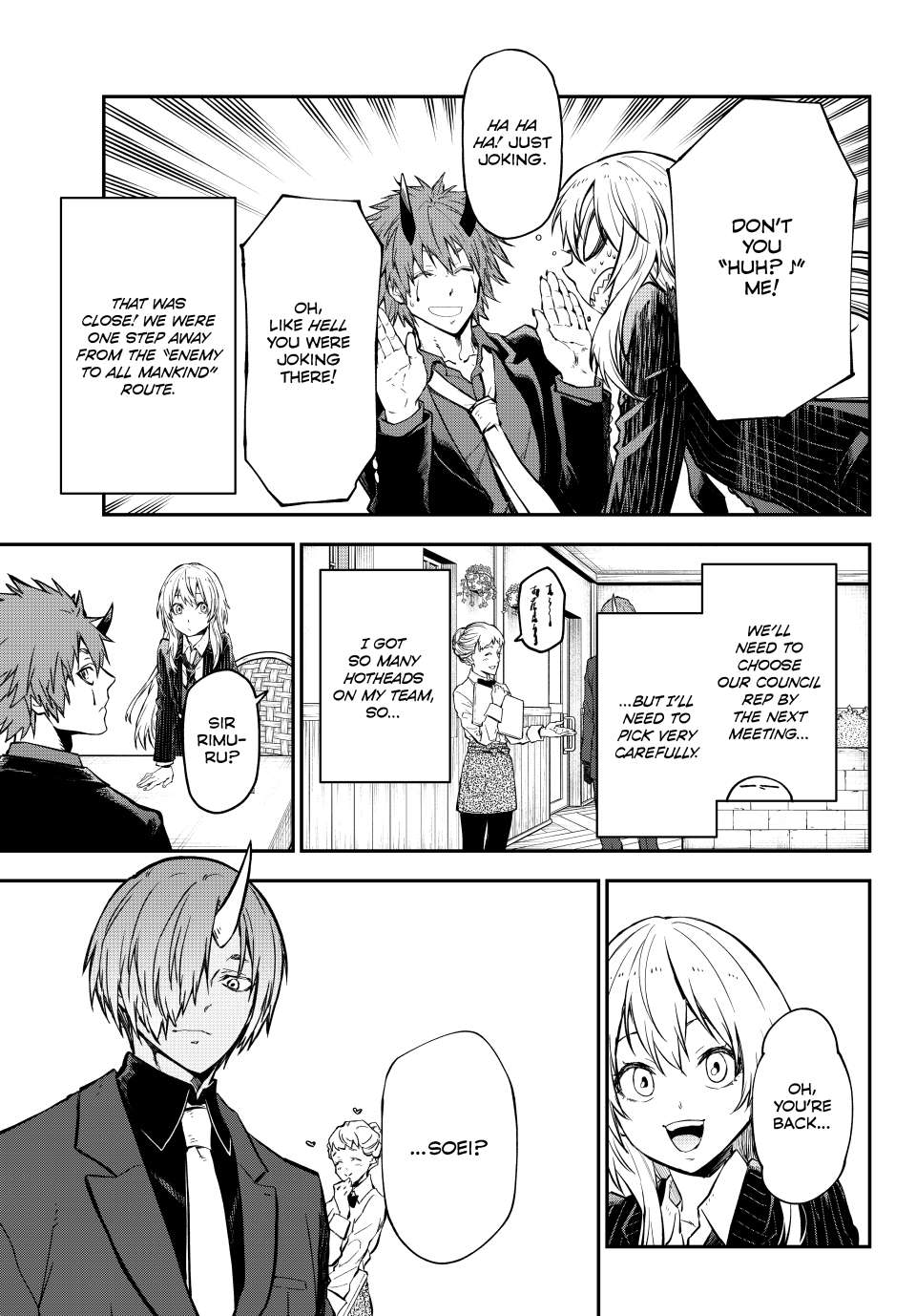 Page 21 of Chapter 125