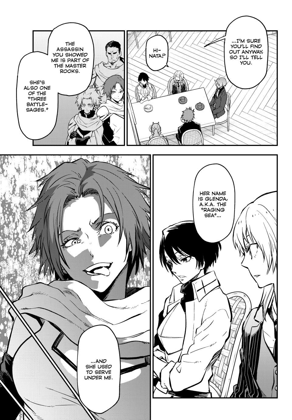 Page 23 of Chapter 125