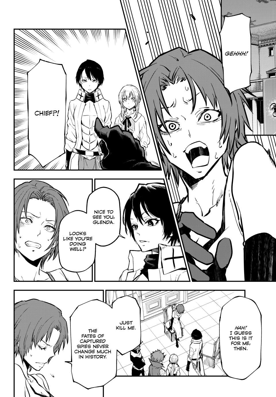 Page 24 of Chapter 125