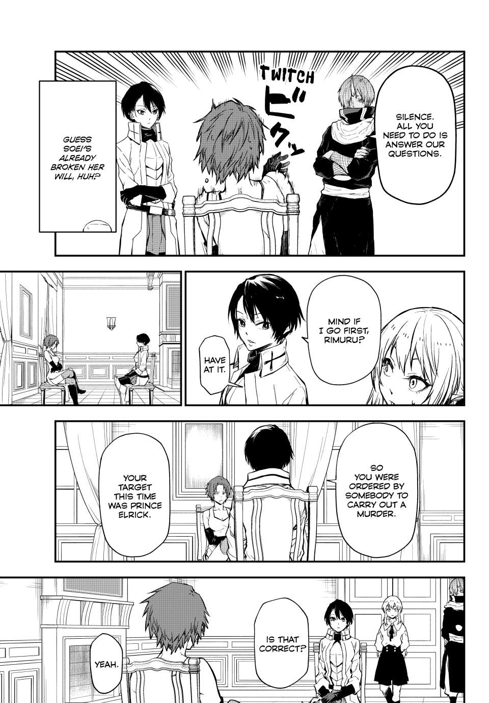 Page 25 of Chapter 125