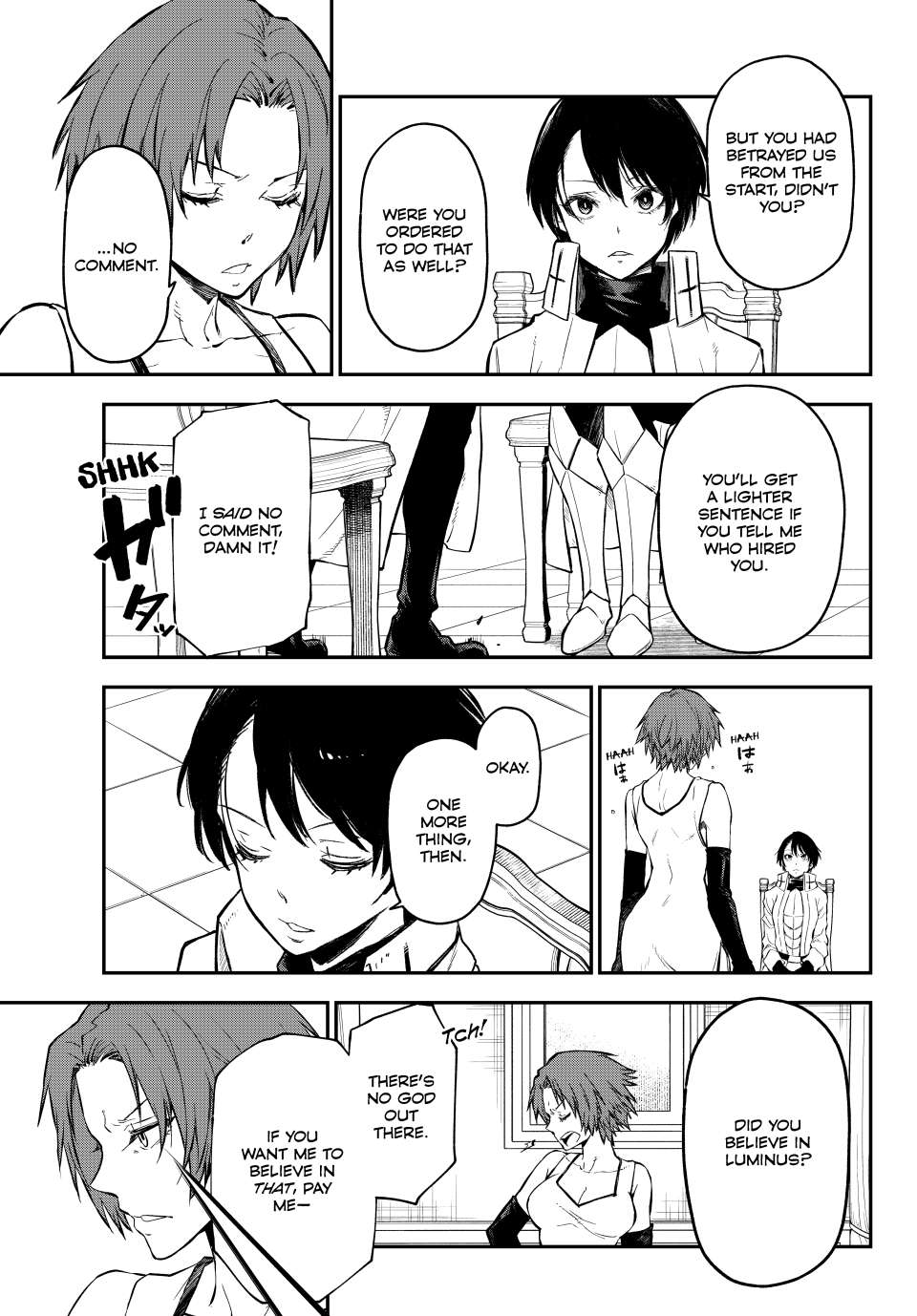 Page 27 of Chapter 125