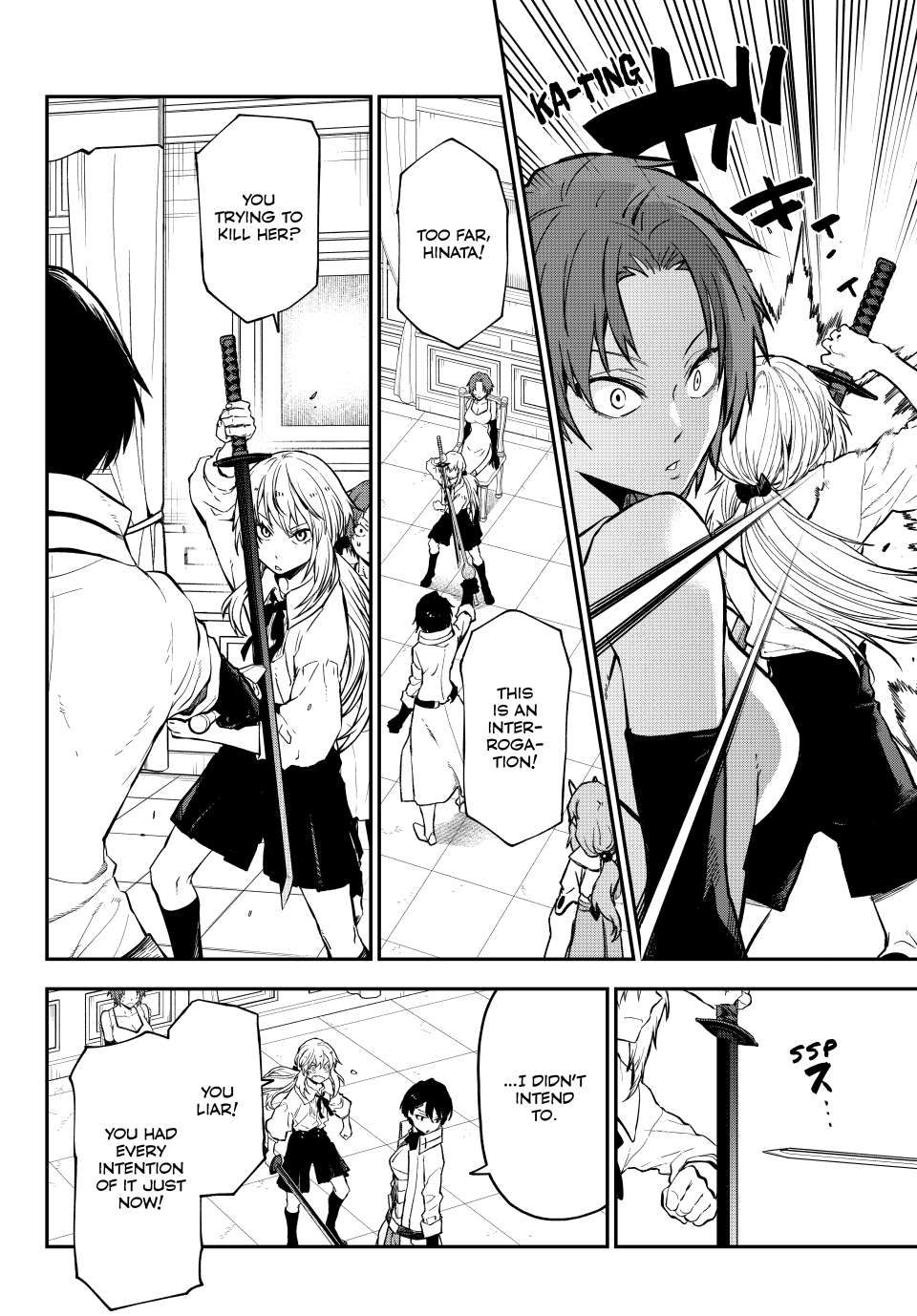 Page 28 of Chapter 125