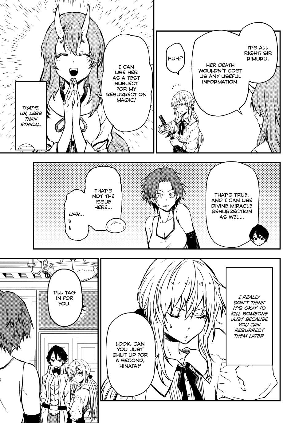 Page 29 of Chapter 125