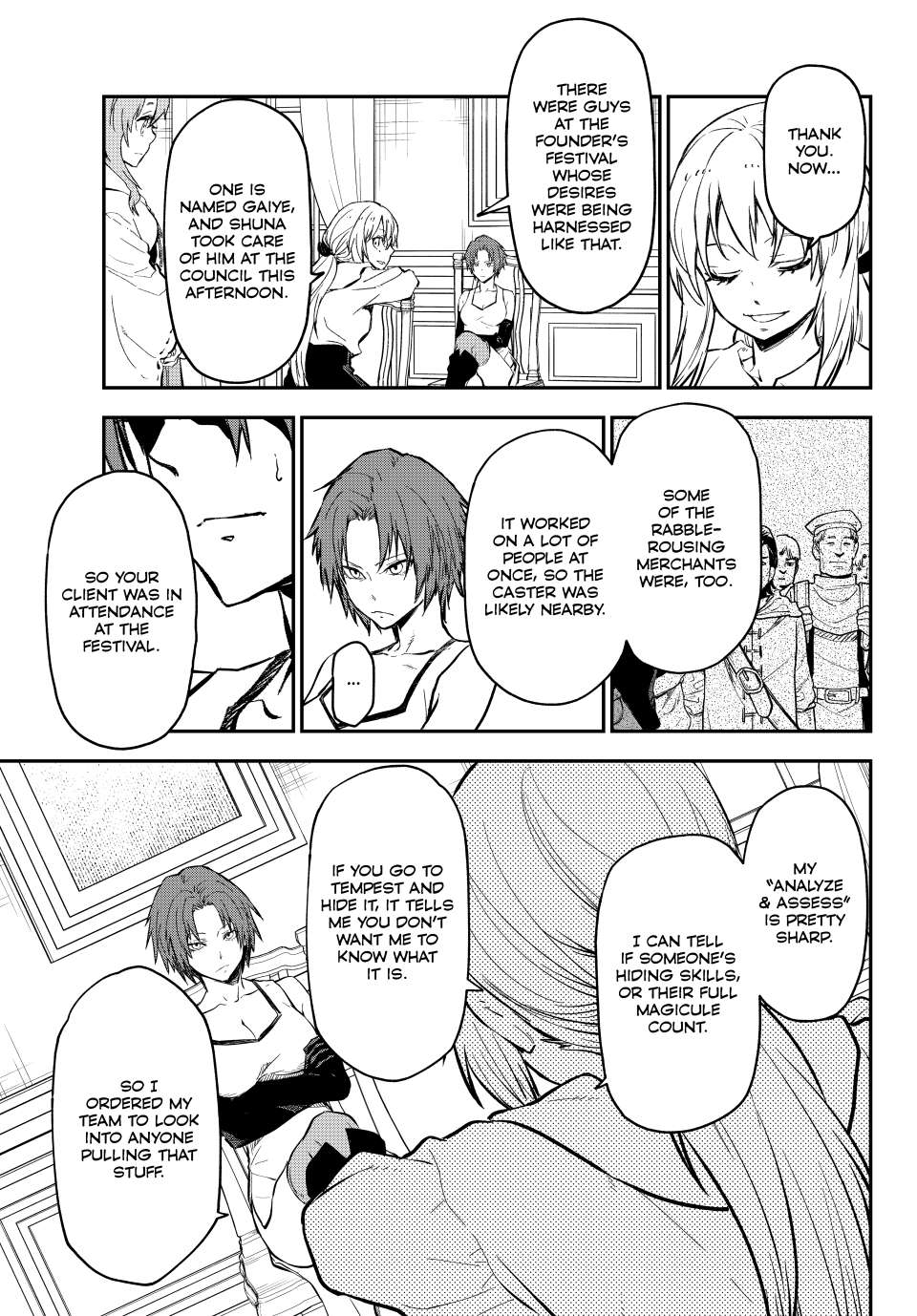 Page 35 of Chapter 125