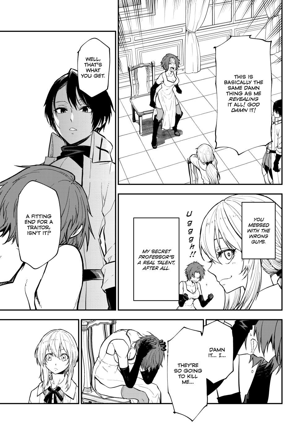 Page 39 of Chapter 125