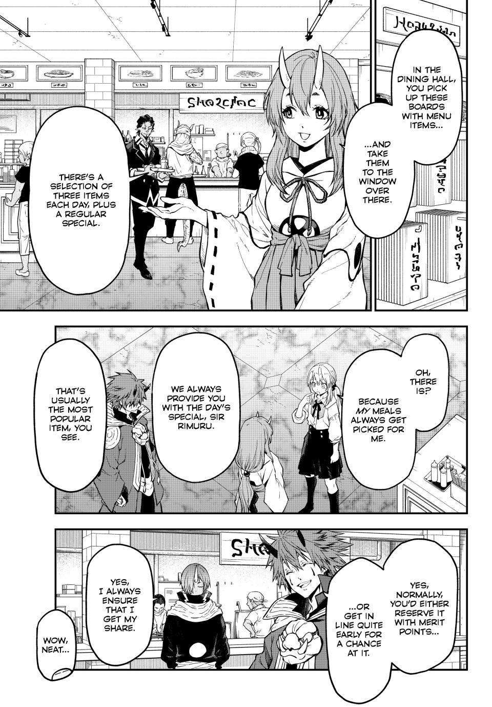 Page 1 of Chapter 126