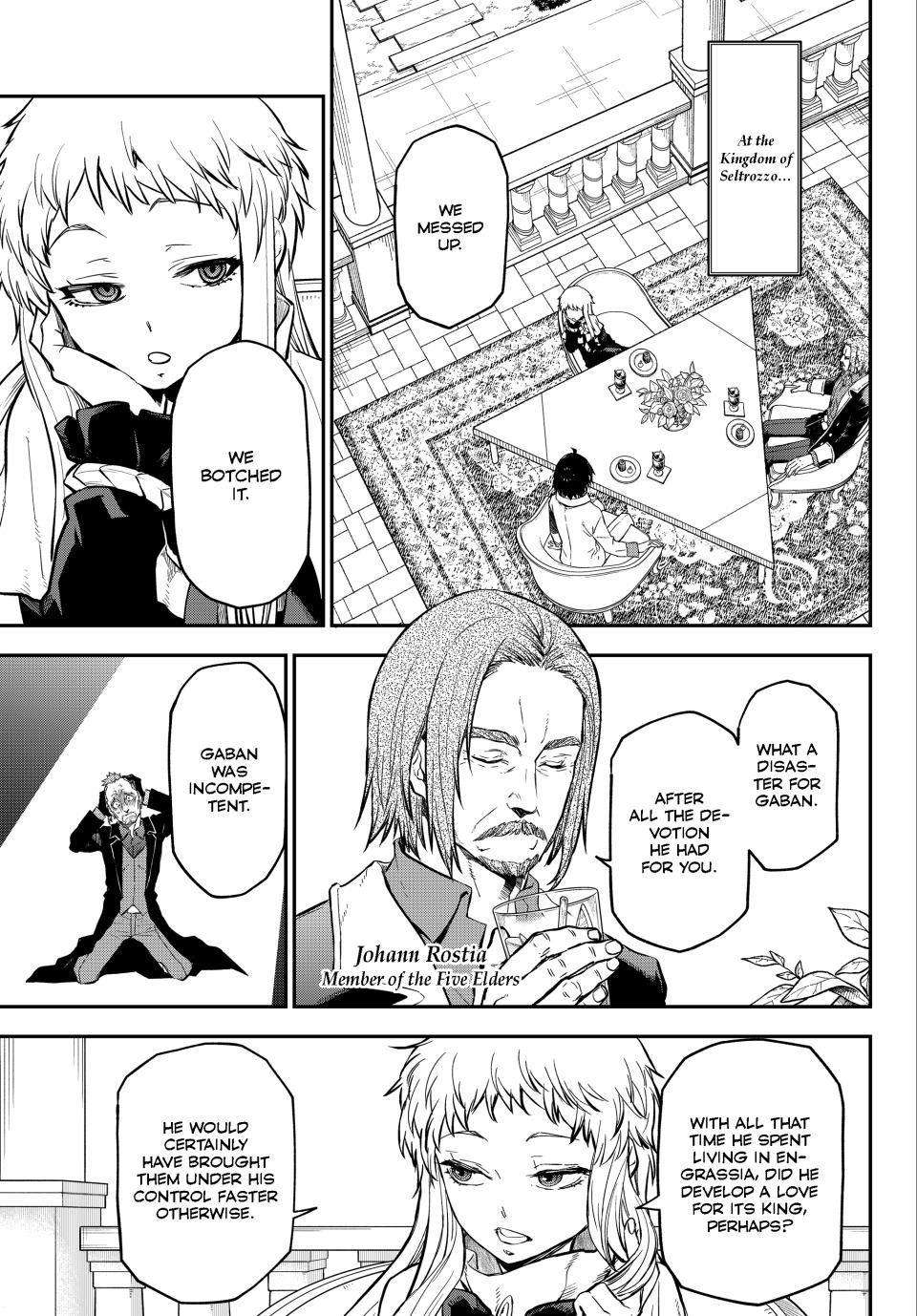 Page 17 of Chapter 126