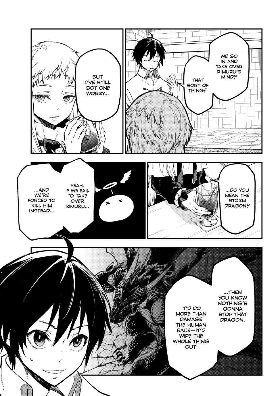 Page 33 of Chapter 126