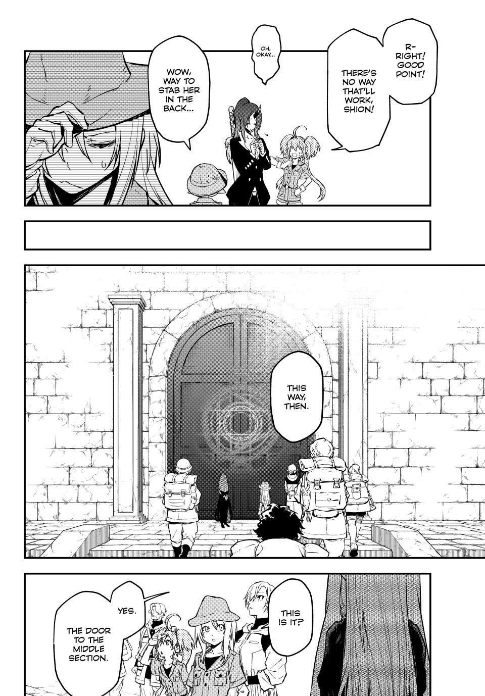 Page 7 of Chapter 127