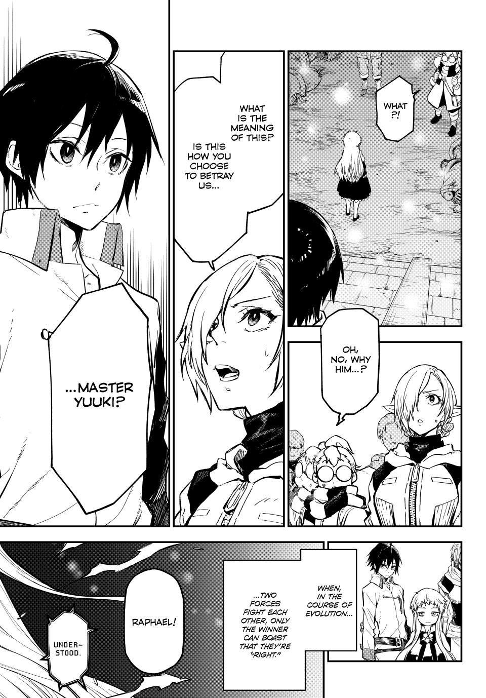Page 5 of Chapter 128