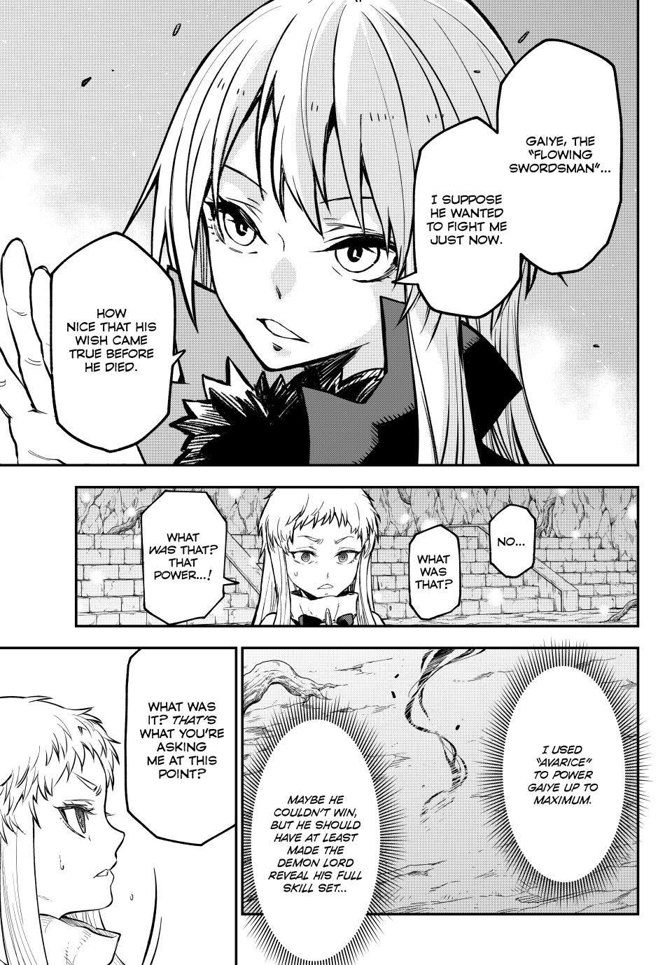 Page 12 of Chapter 128