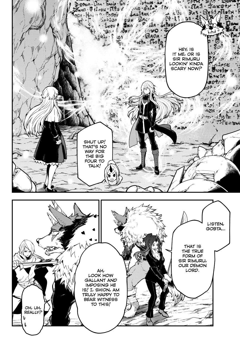Page 15 of Chapter 128