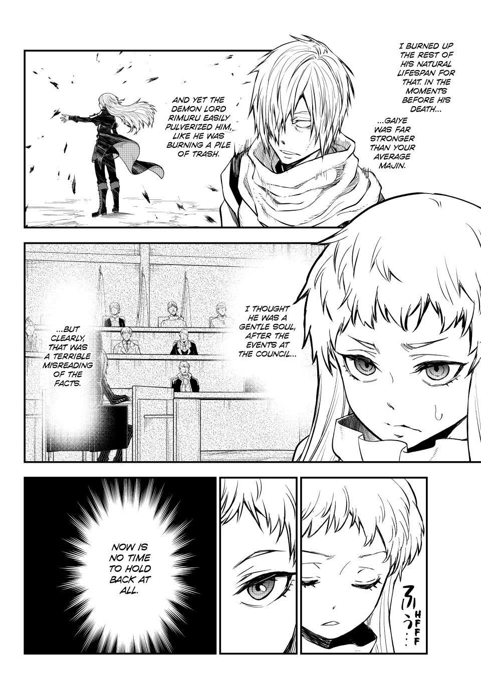 Page 17 of Chapter 128