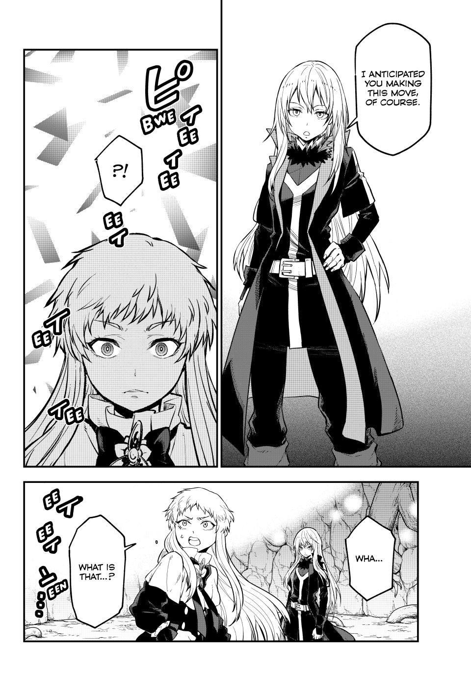Page 21 of Chapter 128