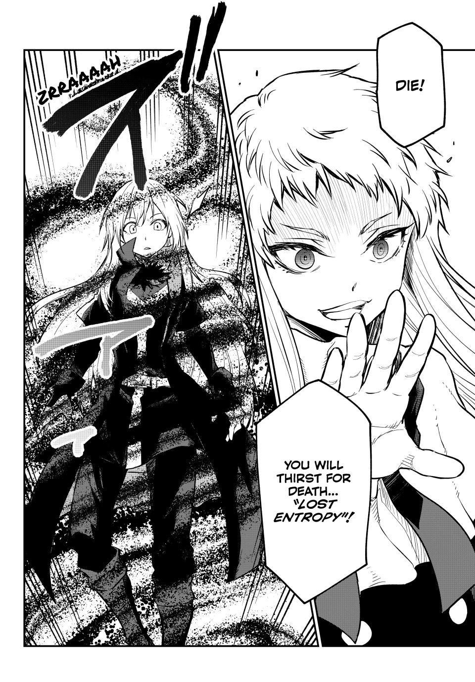 Page 25 of Chapter 128