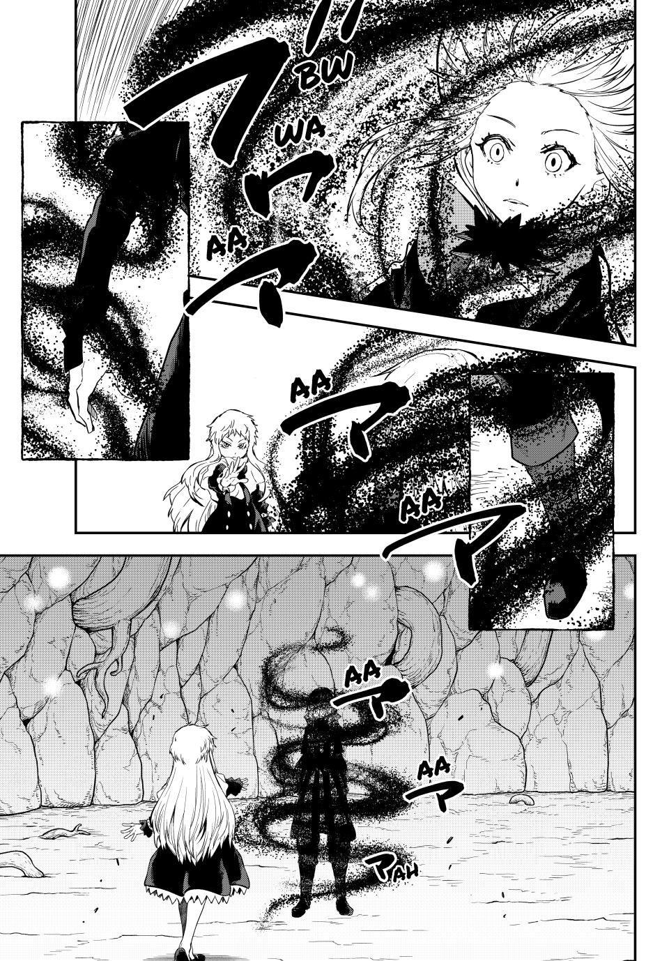 Page 26 of Chapter 128