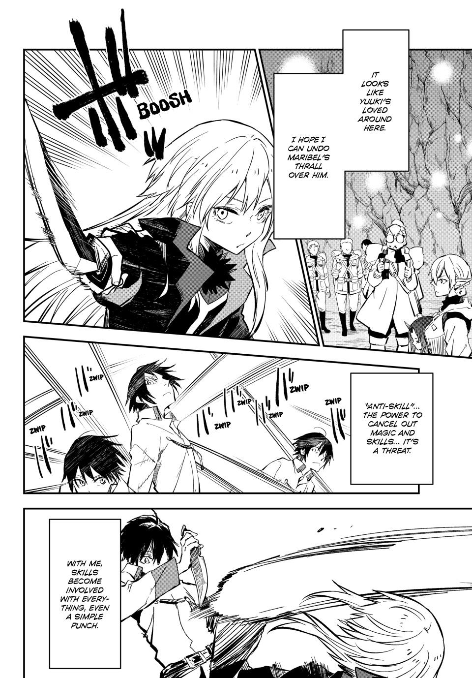 Page 4 of Chapter 129
