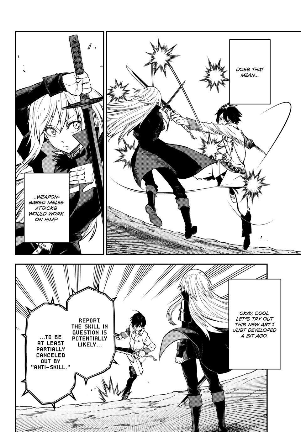 Page 6 of Chapter 129