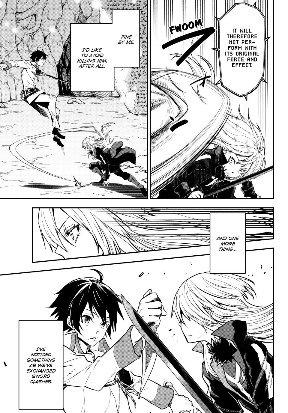 Page 7 of Chapter 129