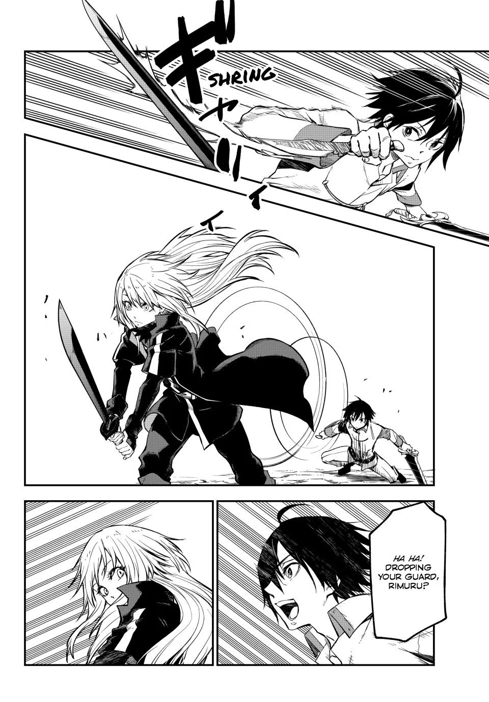 Page 8 of Chapter 129