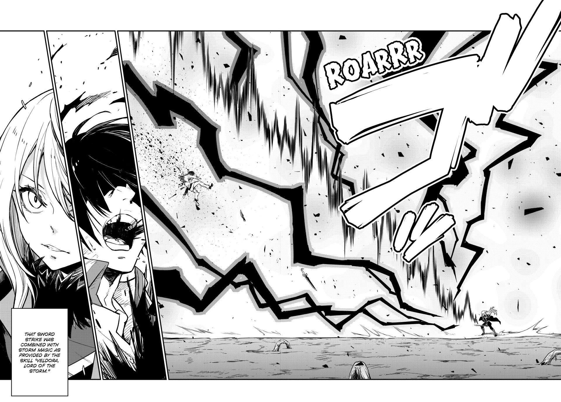 Page 12 of Chapter 129