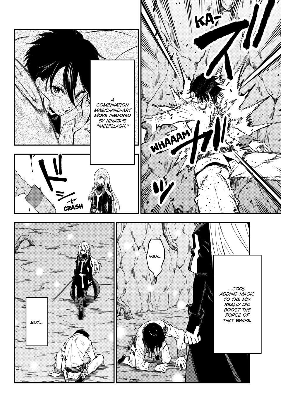 Page 13 of Chapter 129